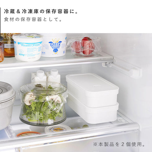 冷凍ごはん用のザルがそのまま入るバルブ付き密閉ランチボックス タワー.|s7